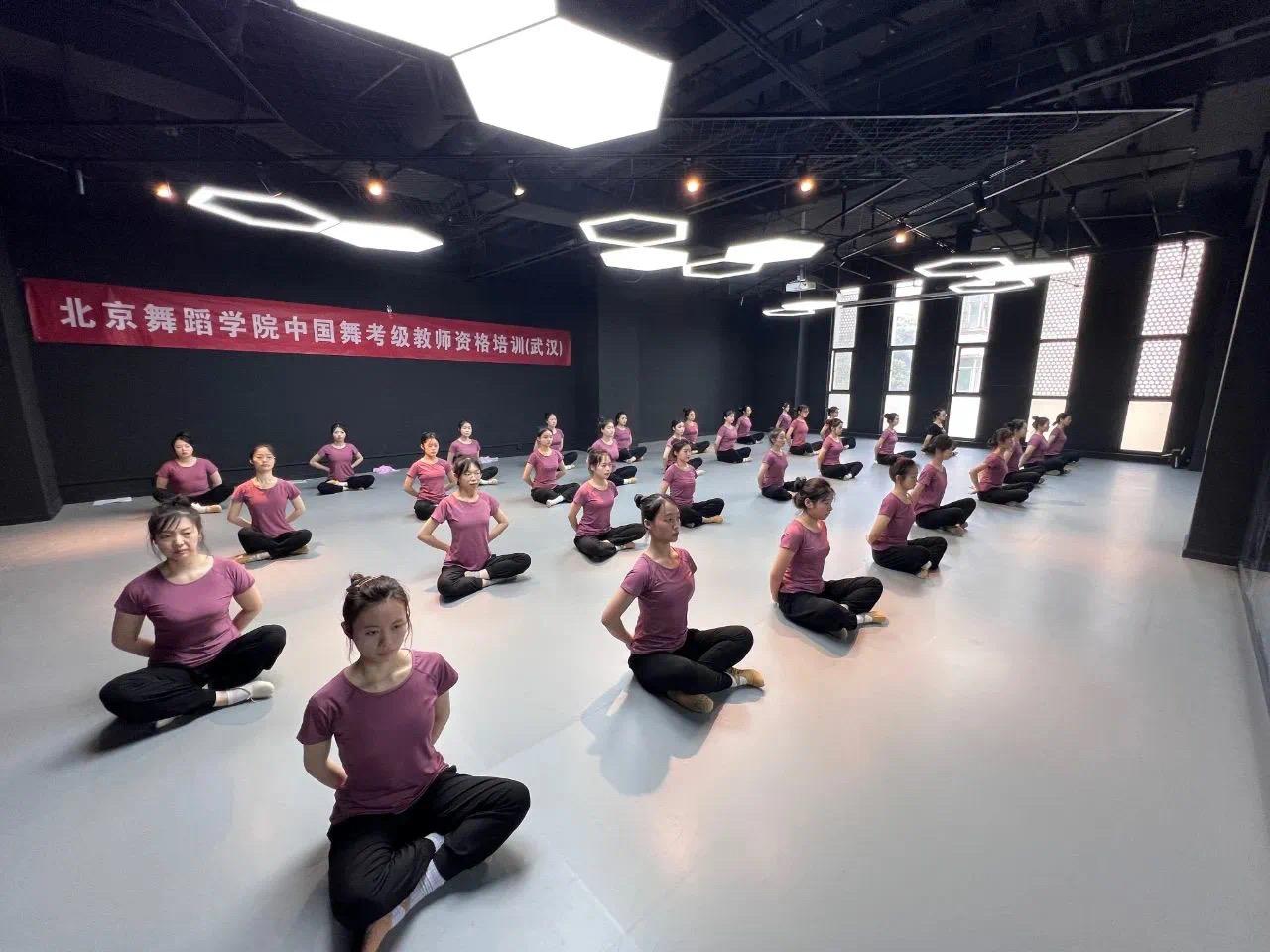 【武汉北舞考级】北京舞蹈学院中国舞师资考级5月周末班圆满结束 - 知乎