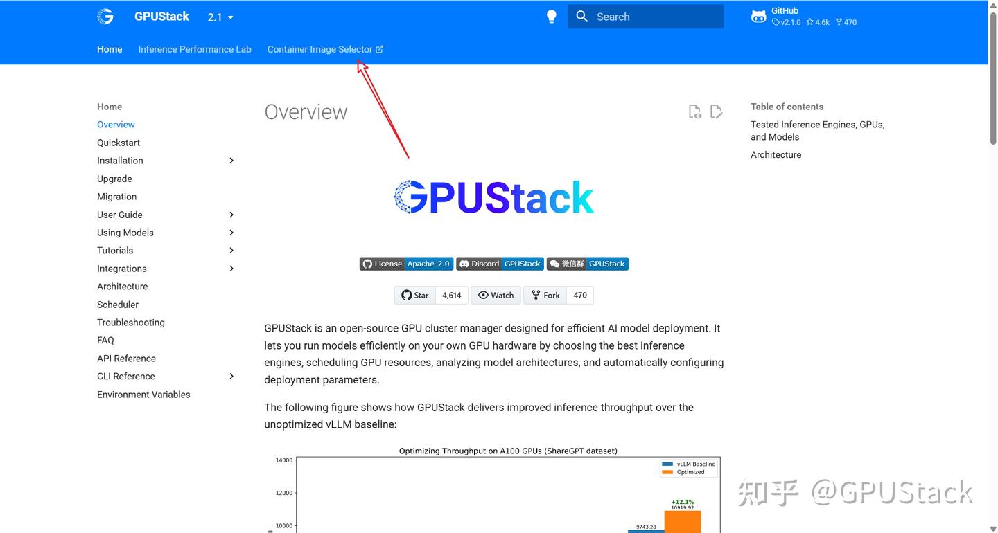 GPUStack 离线部署镜像准备与国内加速源 - 知乎