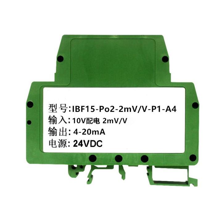 10v-2mv-v-4-20ma