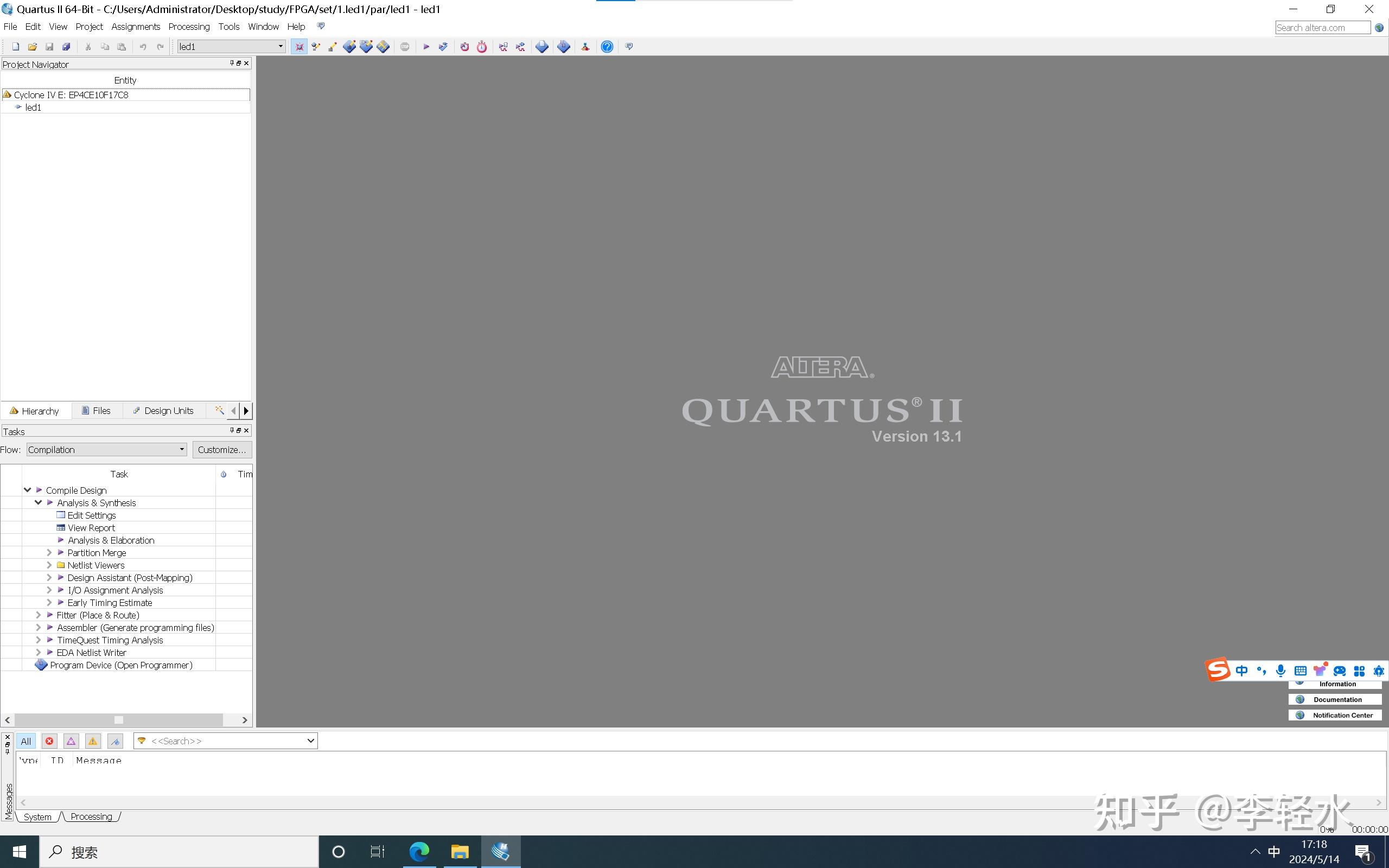 2024.5.14 Quartus II 、Modelsim与Signaltap II的基本使用 - 知乎