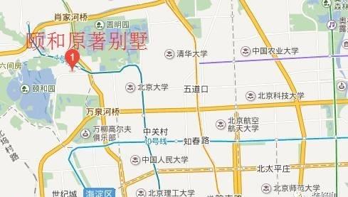 北京十大豪宅小区名字,看这里您便知晓! - 知乎