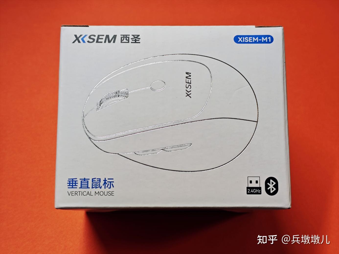 2026年618有什么鼠标推荐吗?