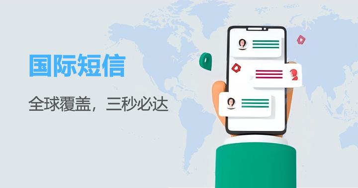 云短信平台有哪些公司可以做的 云短信平台有哪些公司可以做的