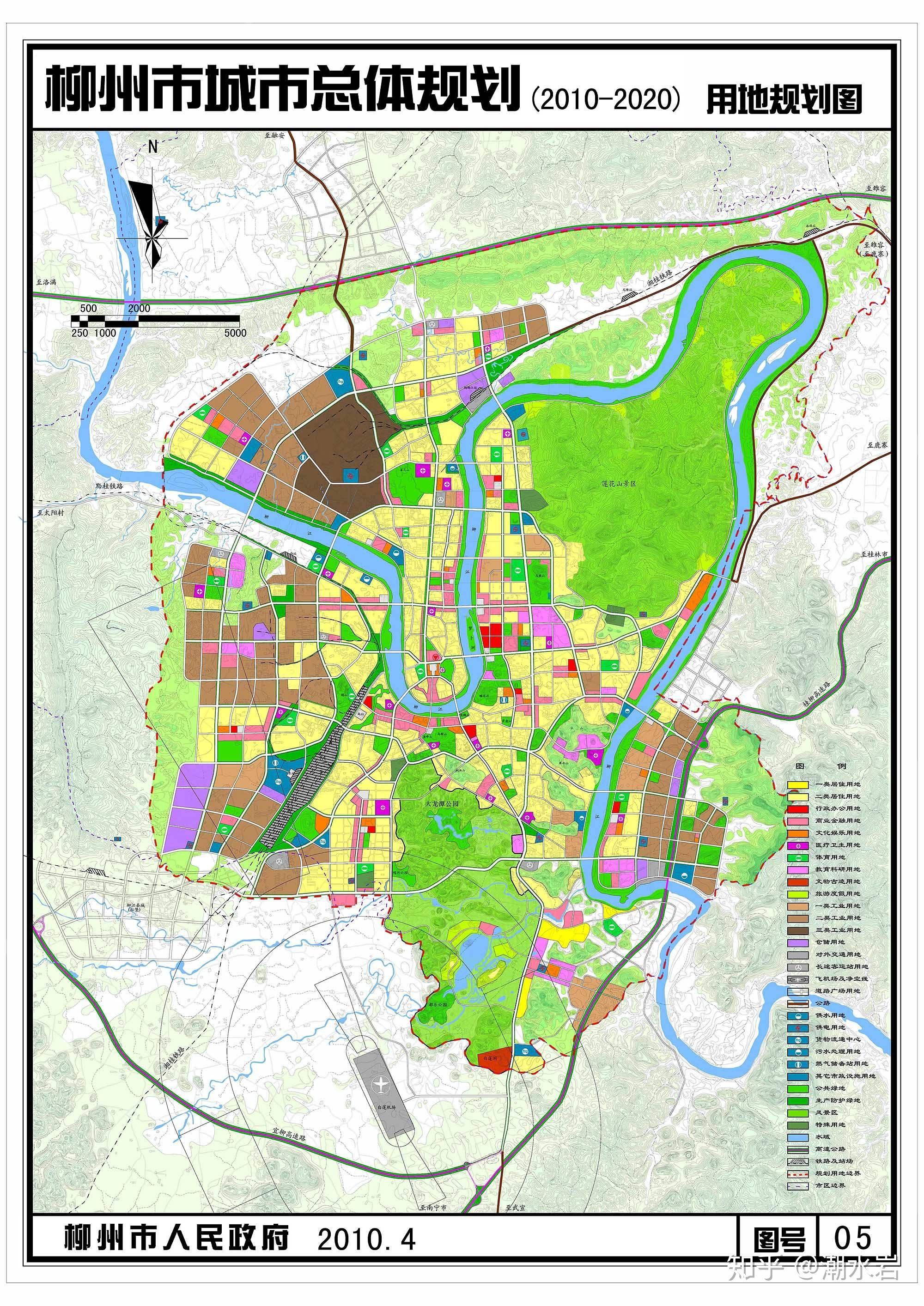 如何评价柳州轨道交通规划?