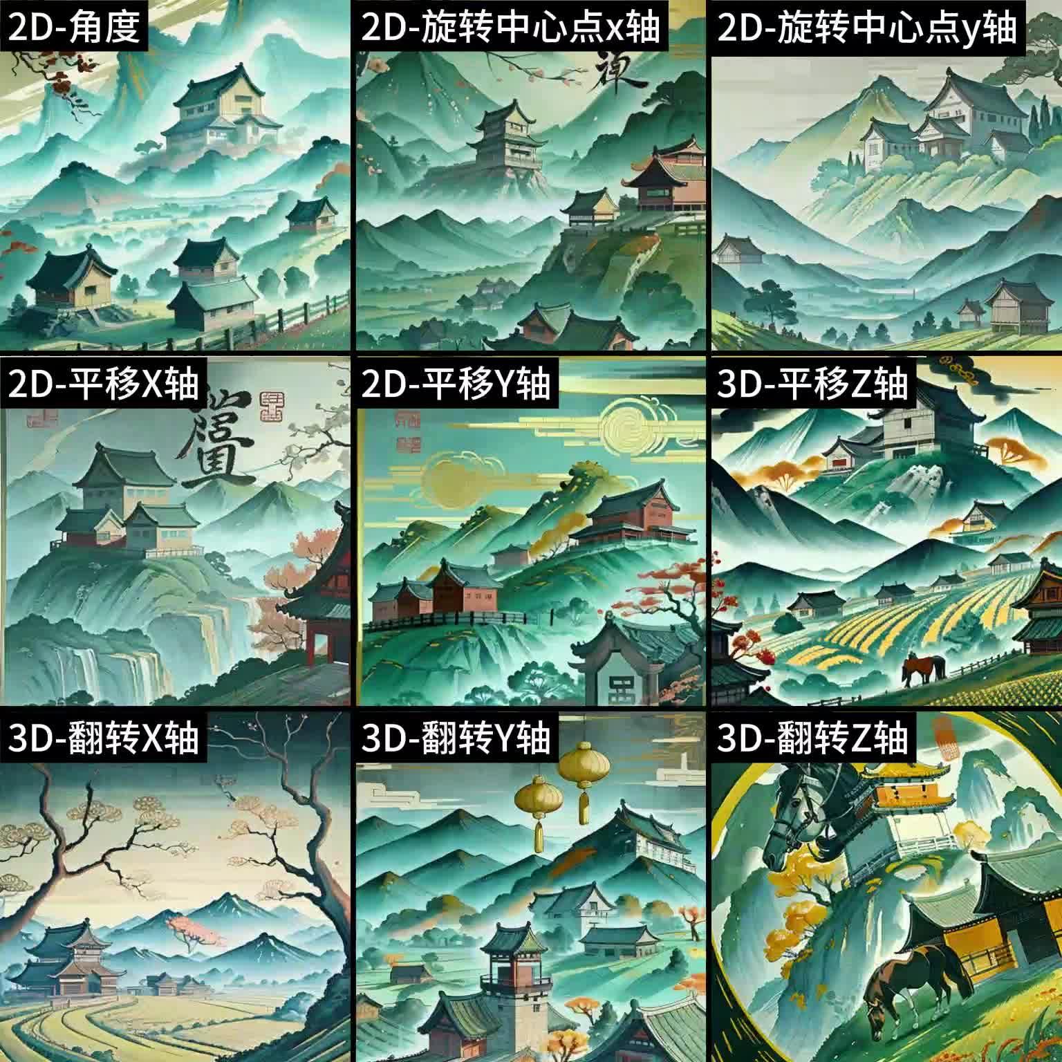 AI视频生成02｜Stable Diffusion 扩展实践教学 - 知乎
