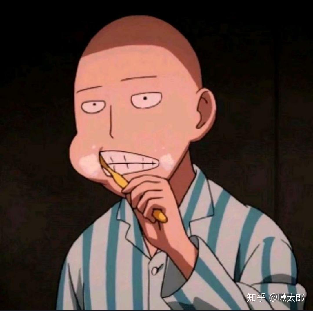 请问为什么b站里有关学习日语的广告很多