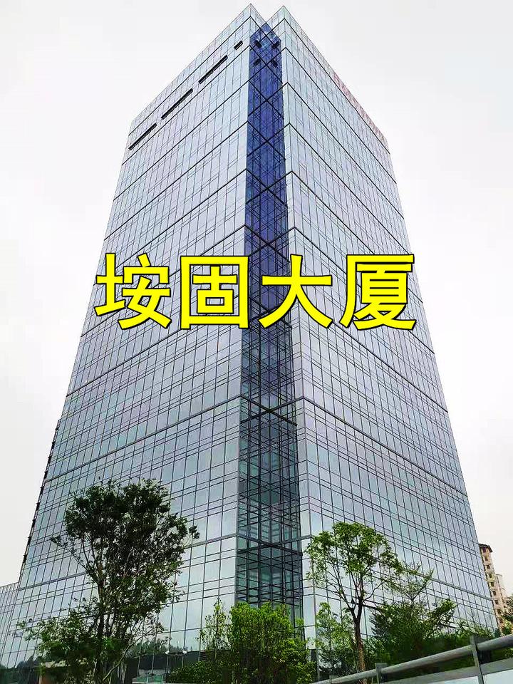 垵固大厦 深圳龙岗坂田写字楼 坂田杨美写字楼 改善片区办公环境 - 知乎