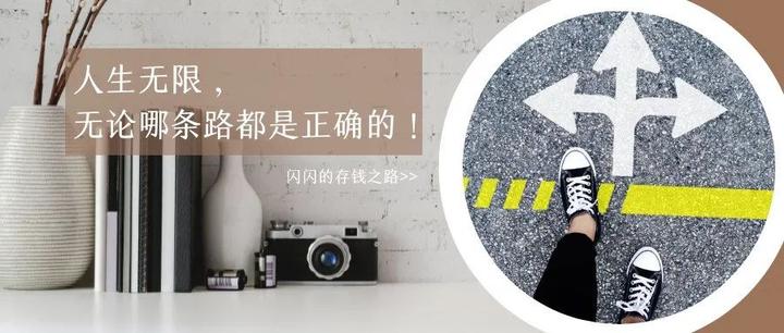 有没有一条正确的人生道路可以走？ - 知乎