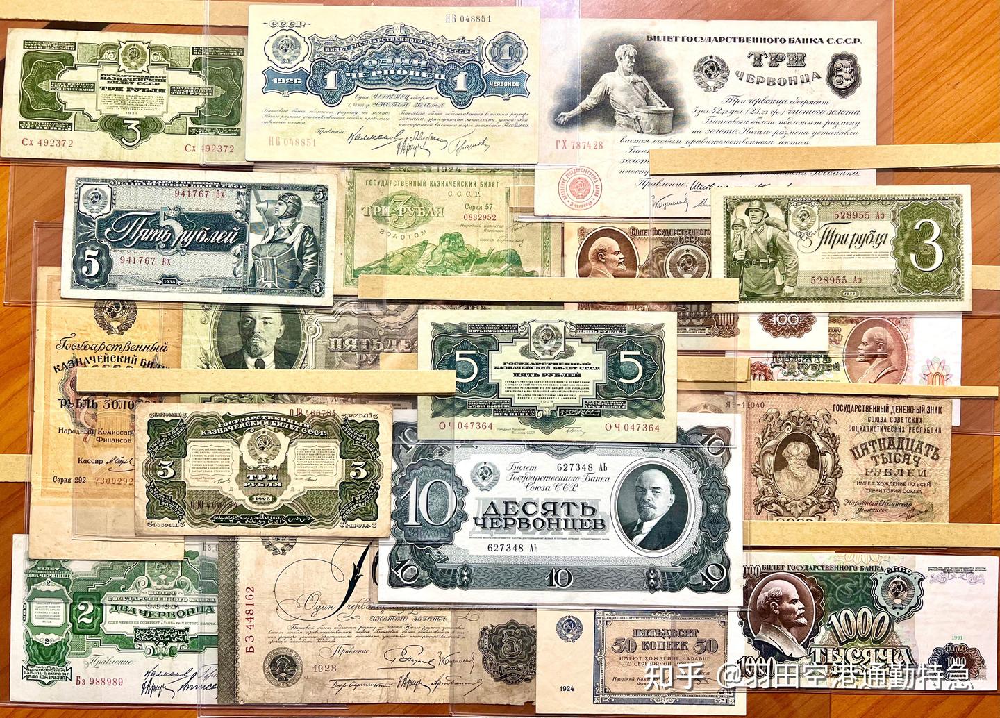 No6；大正14年～第76号～90号「貨幣」東洋貨幣協会【金圓世宝・錫種銭・佐渡銭・永平通宝・藩札・開元通宝・など】雑誌・古書・古銭書 500 WON 1990 SOUTH KOREA 6 DIF UNC COINS SET 1 - YEAR 5 WON SHIP