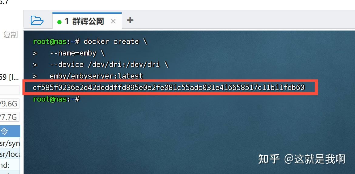 群晖nas有些什么基本和好玩的功能?插图12 群晖nas有些什么基本和好玩的功能?插图12