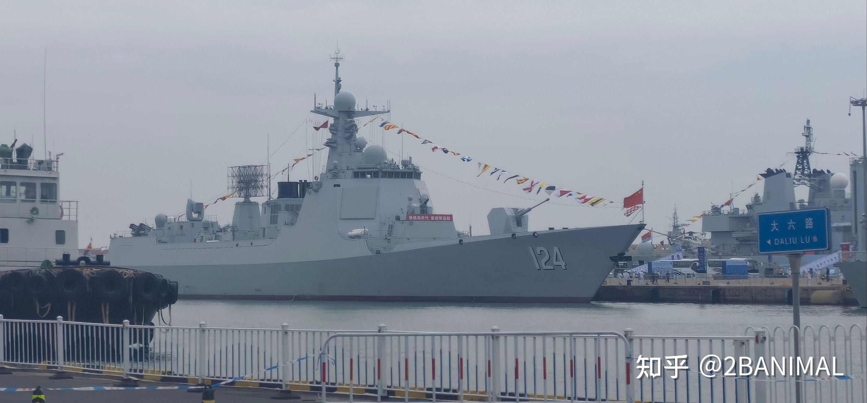 055驱逐舰是个什么概念