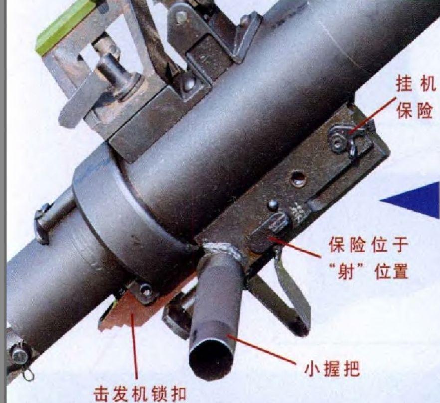 中国的外贸w95式重机枪他是怎么射击的