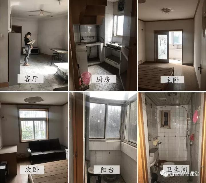 75m²两室老破小,异形户型满足超级收纳 - 知乎