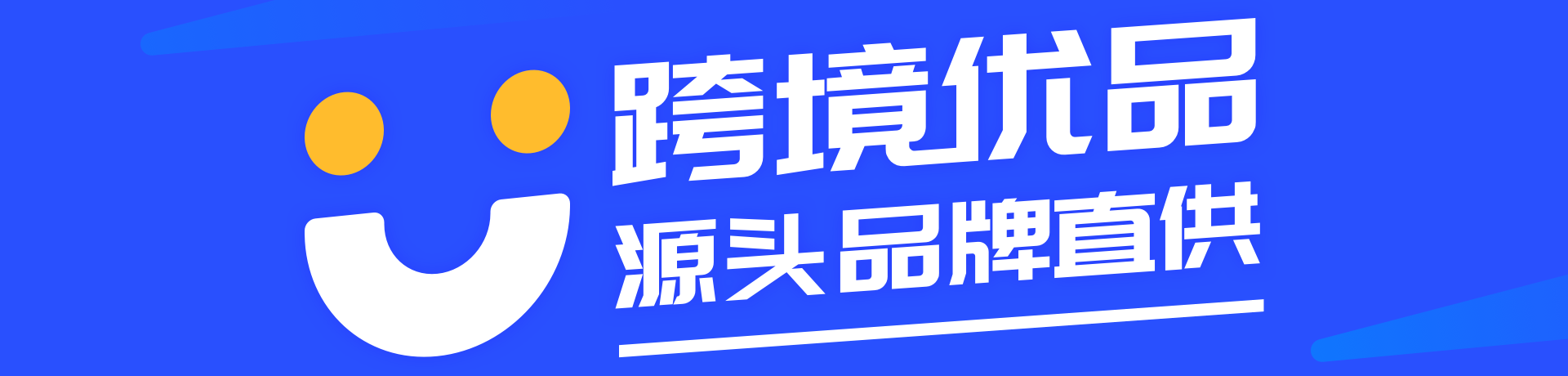 Zhihu banner for @kjyp