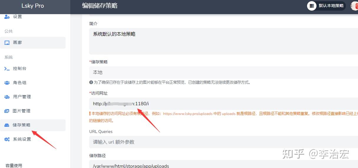 wordpress做图片站,最合适的图床是哪个?插图6 wordpress做图片站,最合适的图床是哪个?插图6