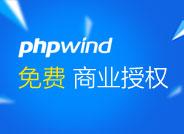 快速搭建phpwind论坛系统 - 知乎