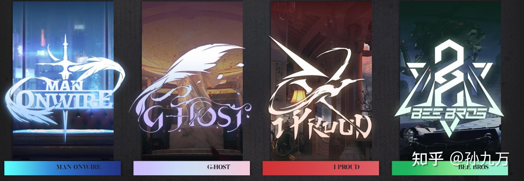 最后的厂牌是否有抄袭drb