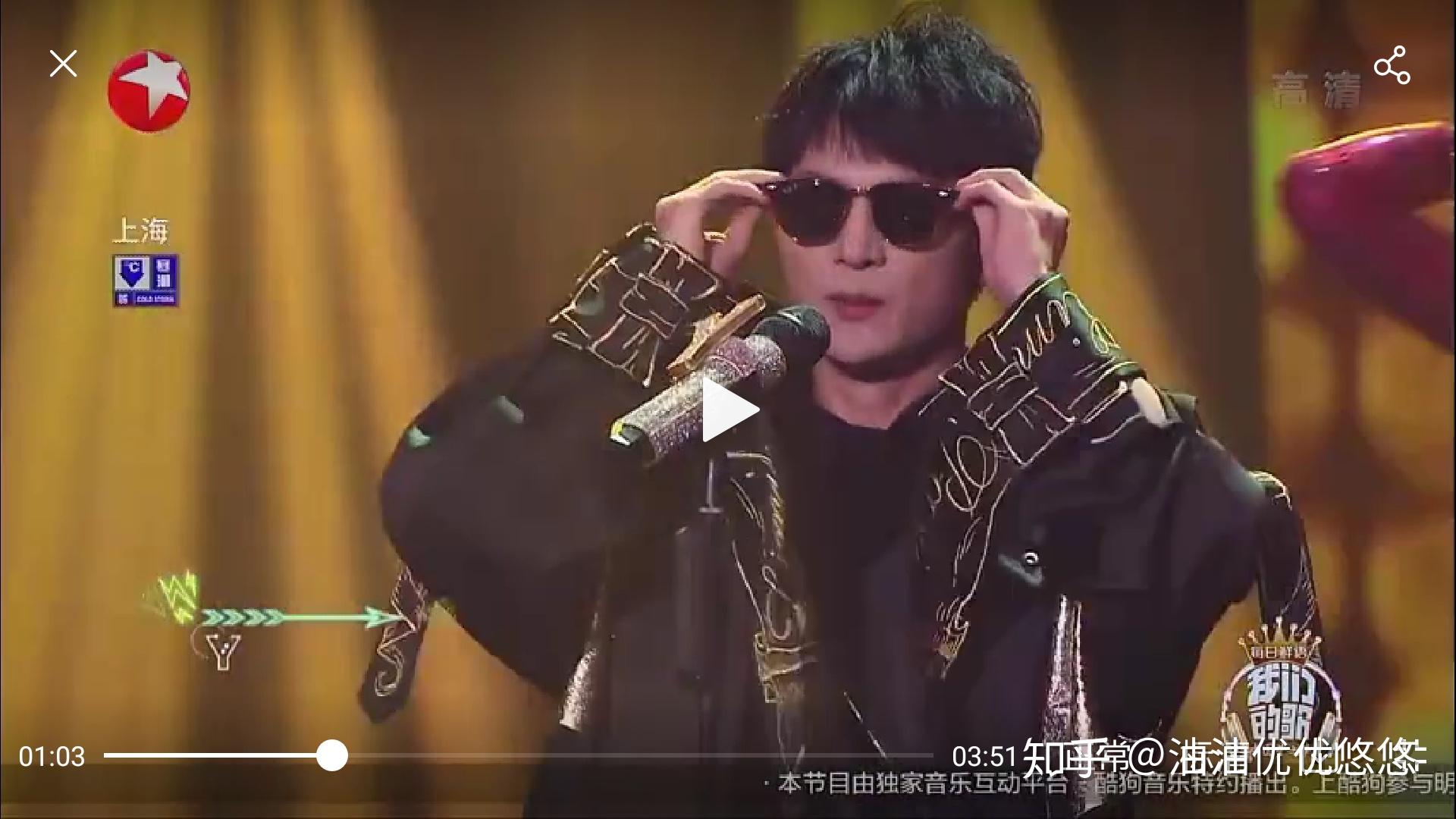 如何评价周深李克勤版的野狼disco? - 知乎