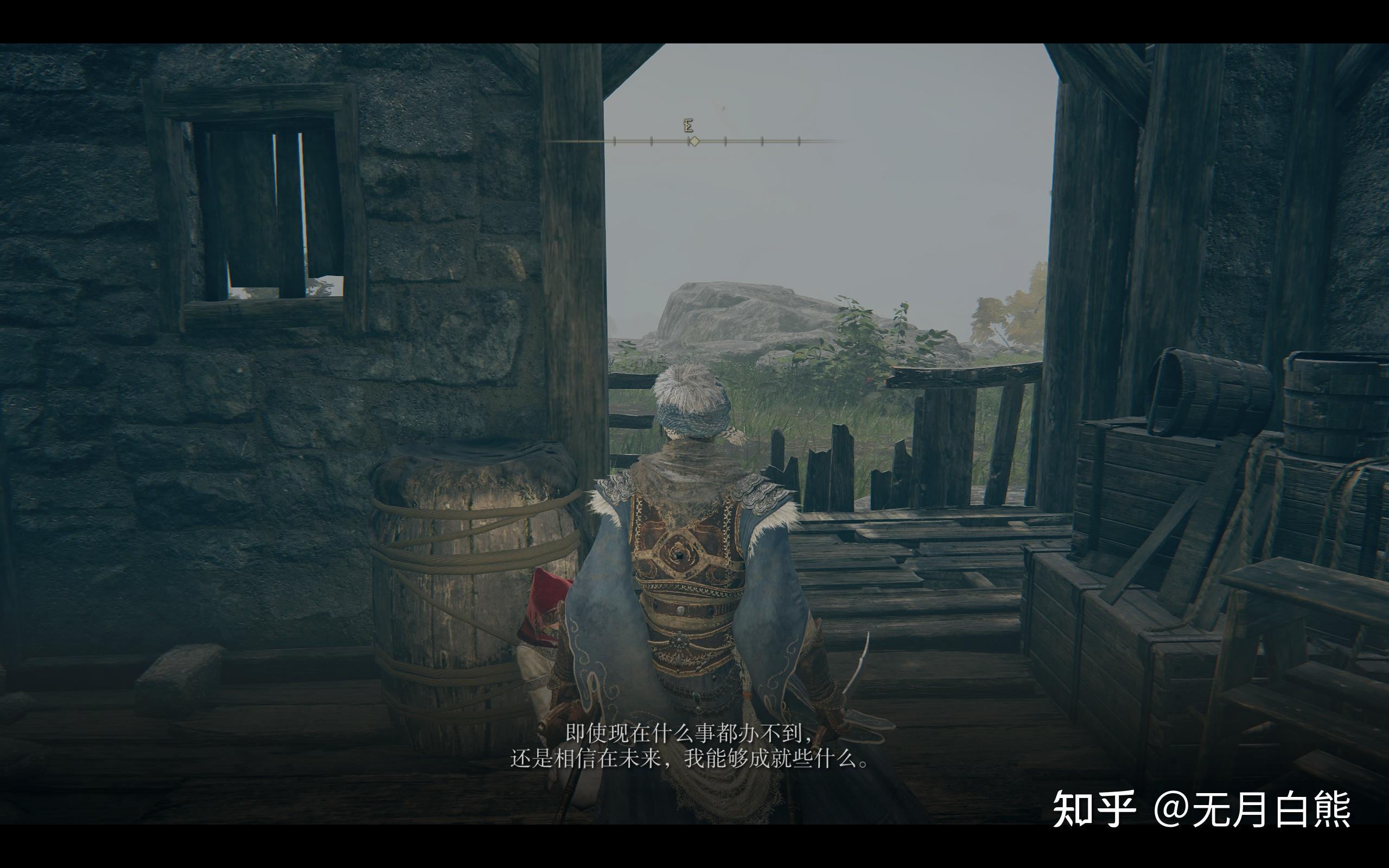 艾尔登法环贴吧(艾尔登法环dlc(《艾尔登法环》的地图设计是什么水平的?)) 第32张 艾尔登法环贴吧(艾尔登法环dlc(《艾尔登法环》的地图设计是什么水平的?)) 第32张