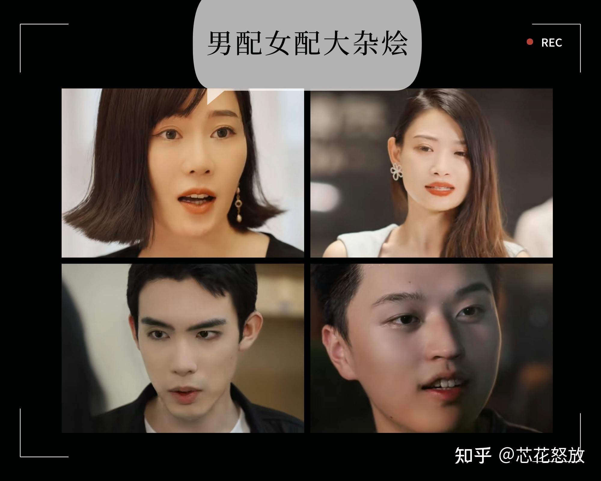 有哪些高质量短剧推荐? - 知乎