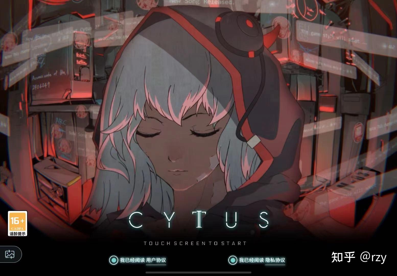 可以把音乐世界cytus2各个阶段的主界面截图留在下面吗