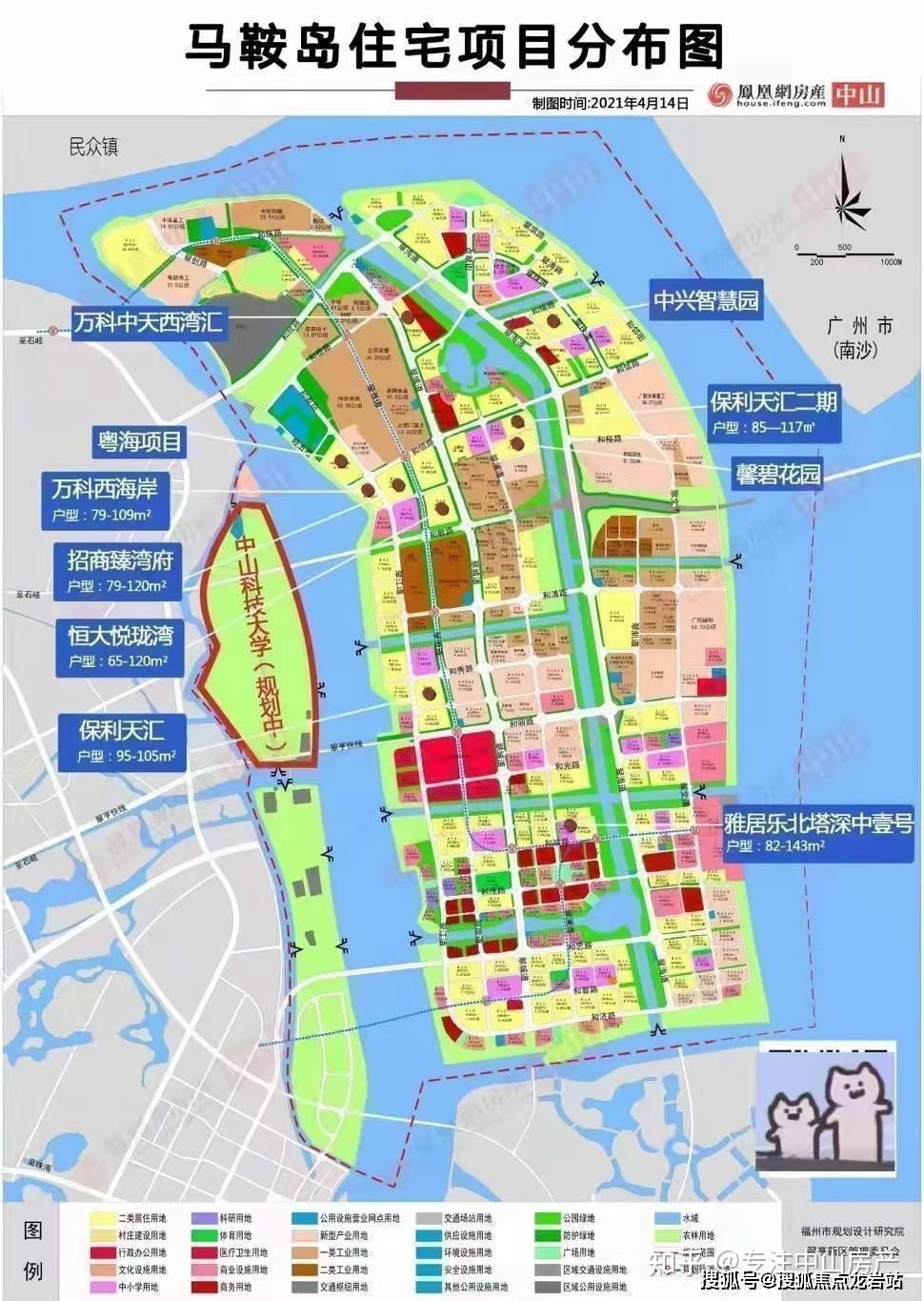 岐江新城规划图.2023年最新消息 - 知乎
