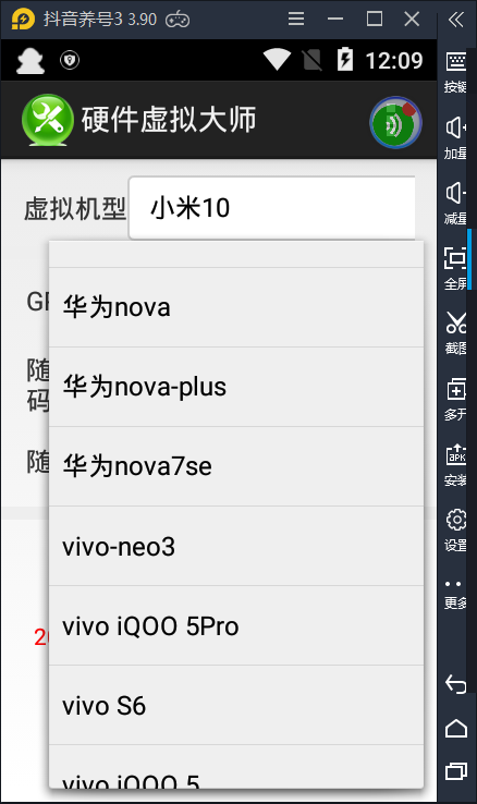 国内虚拟手机号网站有哪些呢知乎推荐