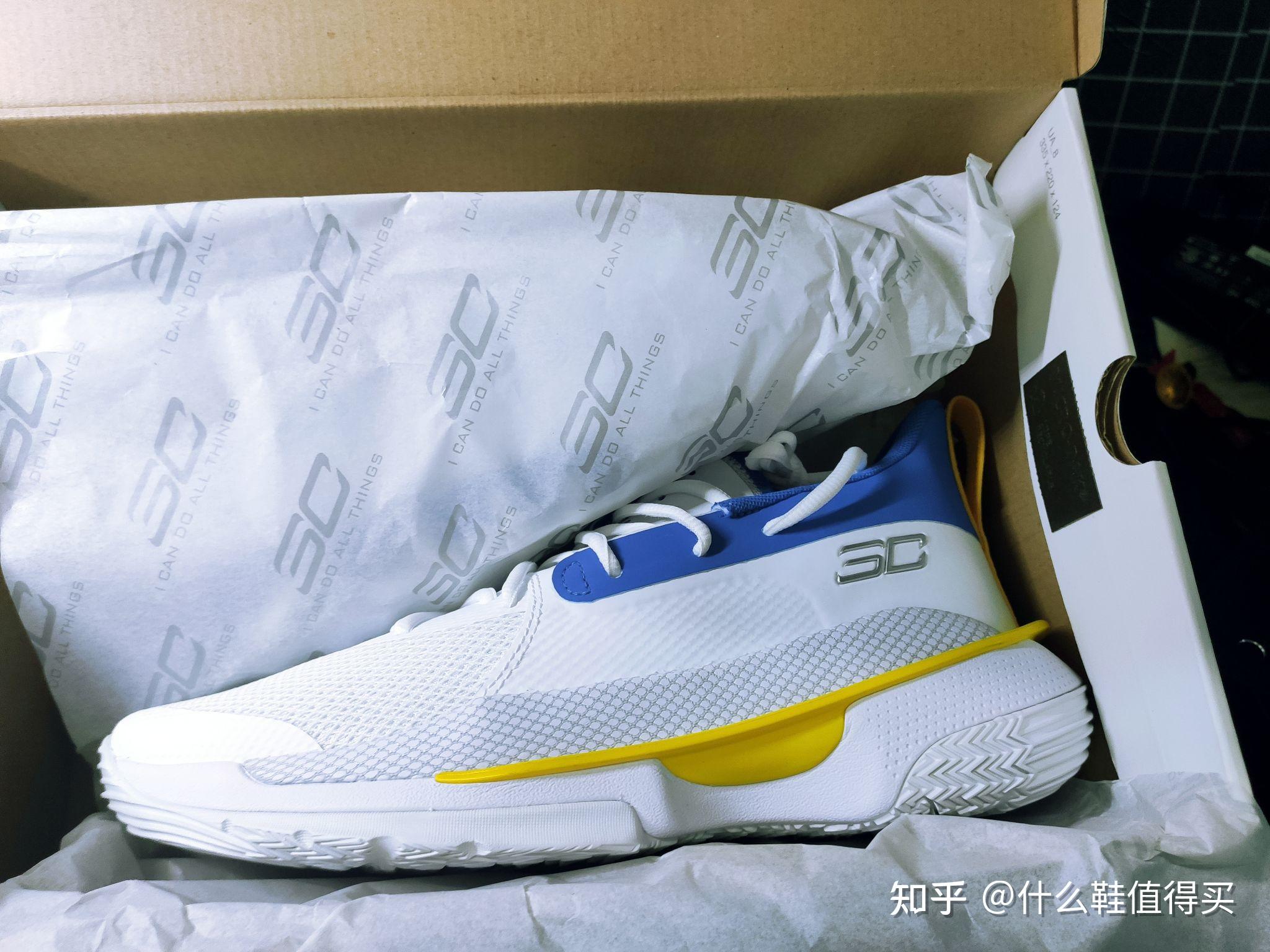 以三分为主要进攻手段求一双适合的射手鞋