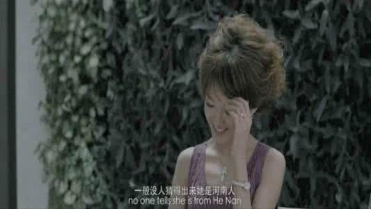 河南人为什么不招人喜欢_河南人为什么不招人喜欢去外地