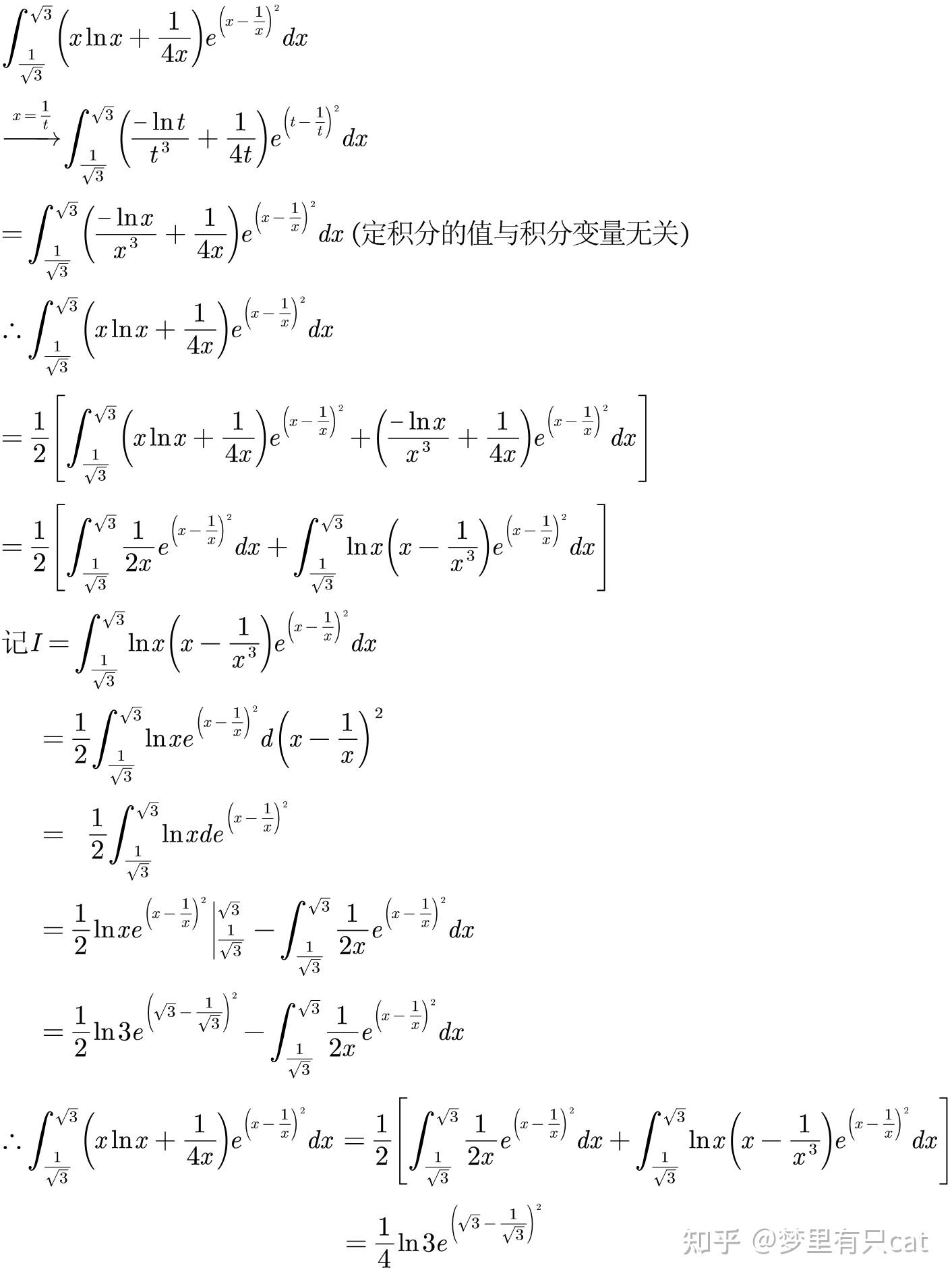 定积分计算的一些技巧- 知乎