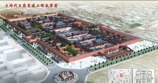 明朝初期国公府规制是什么样的? - 知乎
