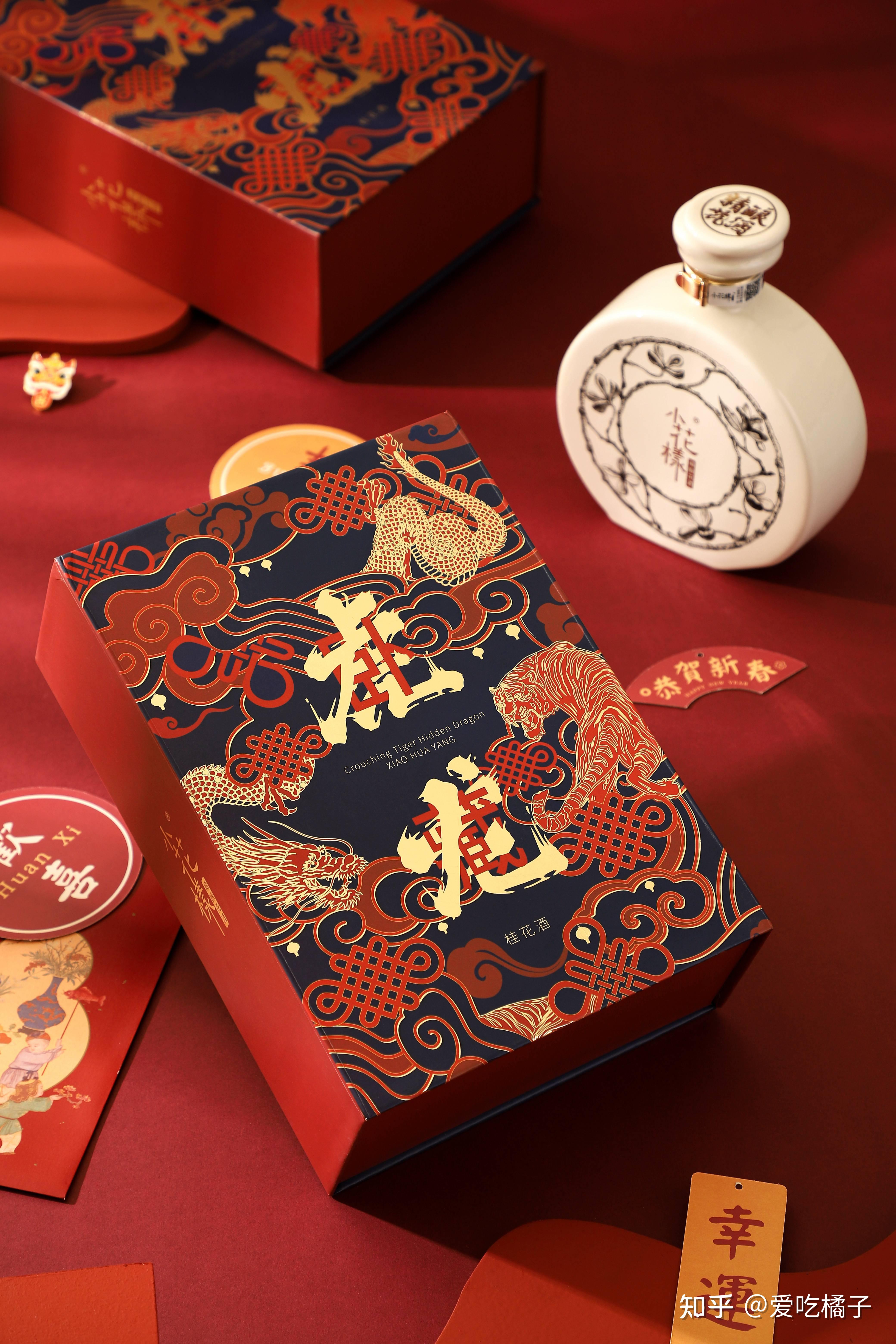 小花样卧虎藏龙礼盒