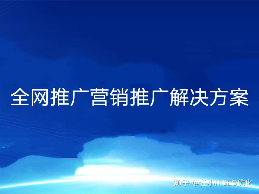 抖音接码号出售可靠吗安全吗可靠吗知乎的简单介绍