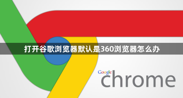 360ie主页=360电脑版主页