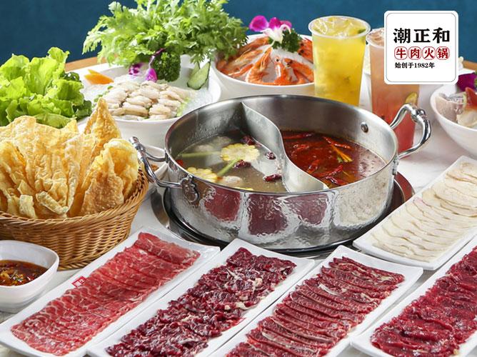 三大品牌之一的潮正和潮汕牛肉火锅 期待你的加盟 - 知乎