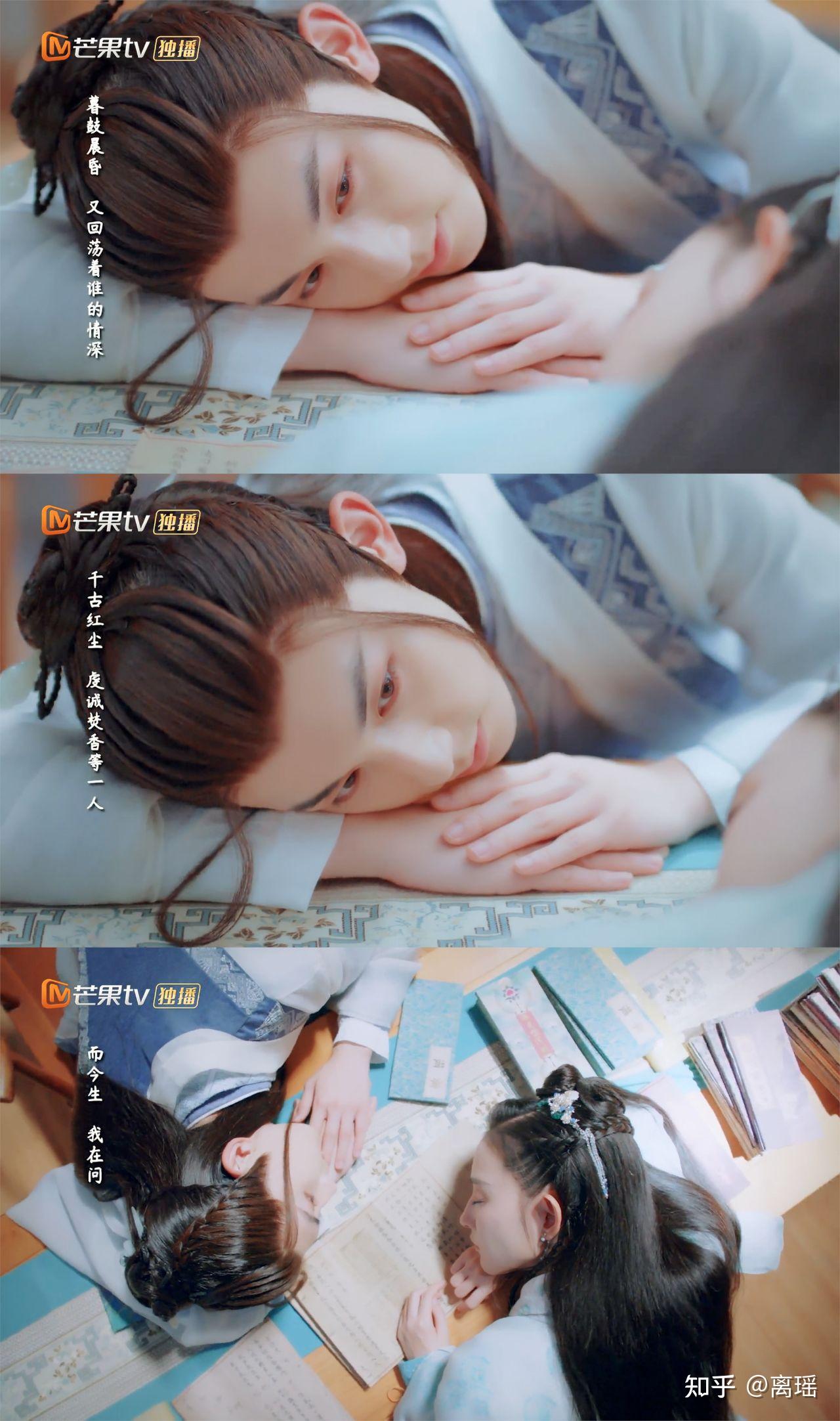 如何评价电视剧《百灵潭》? - 知乎