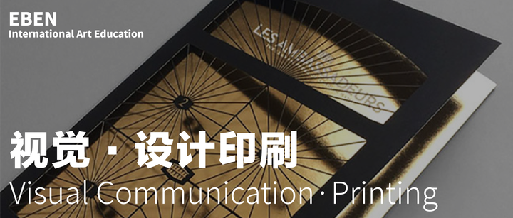 干货派|设计师需要了解的纸张种类,印刷方式和工艺科普! - 知乎