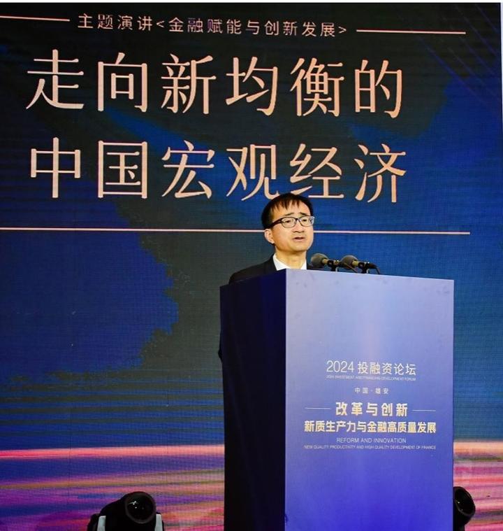 刘元春:一揽子增量政策具有新逻辑新体系 - 知乎