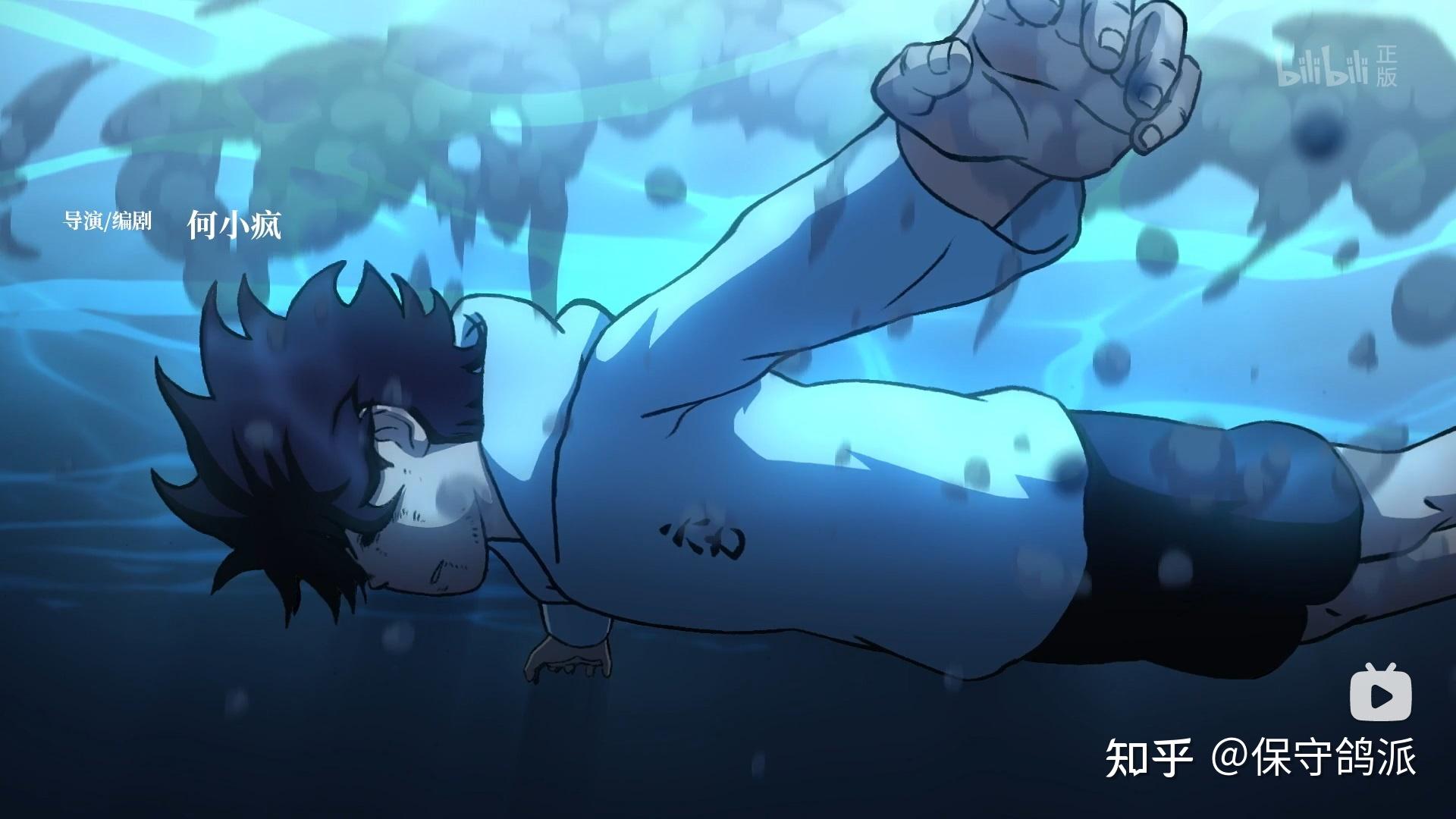 如何看待刺客伍六七第一季下架