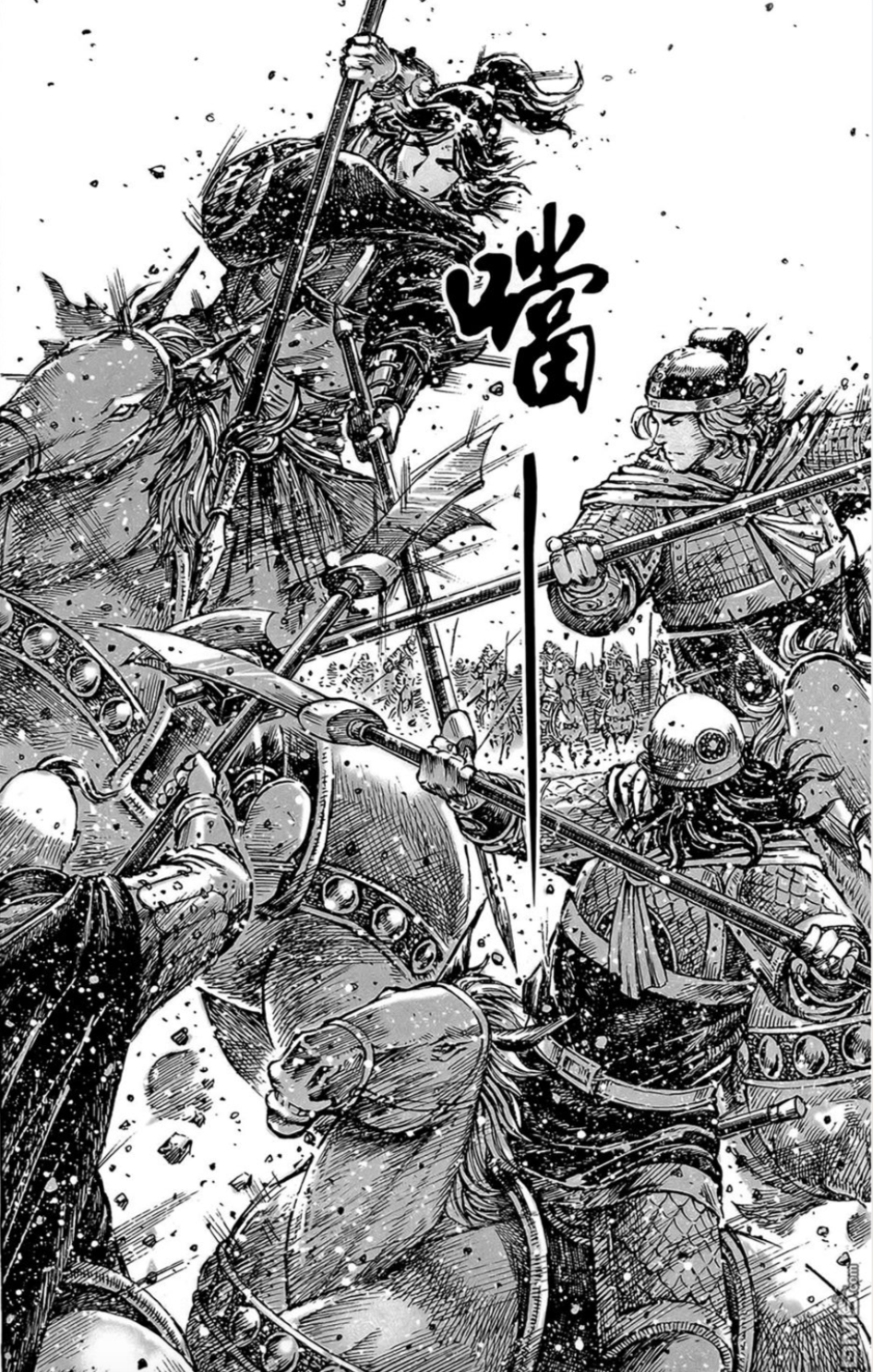 三国志·演义·火凤燎原】蜀汉篇：赵云·资料汇总