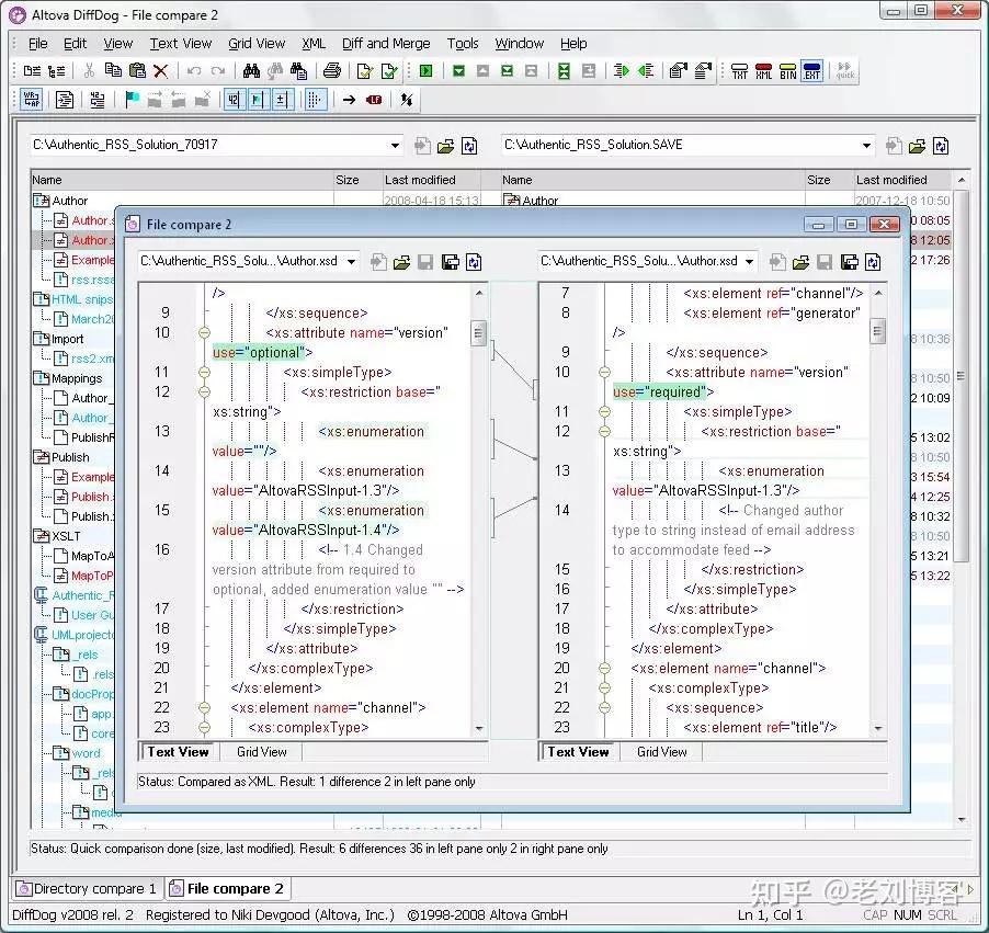 Diffuse Code Compare 7款程序员常用的代码比较工具分享:WinMerge,Diffuse,Beyond Compare,Altova DiffDog,AptDiff ...