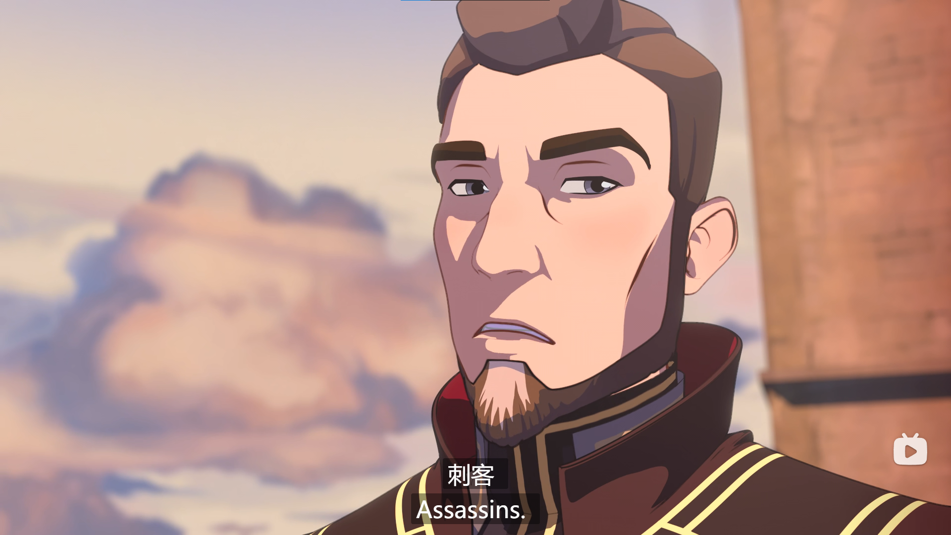 如何评价动画片龙王子thedragonprince