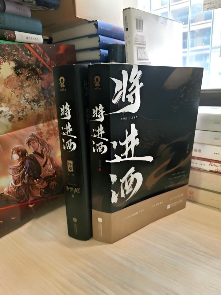 将进酒》|我本放逐臣，又为乱世雄- 知乎