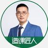 阅读理解尖子生