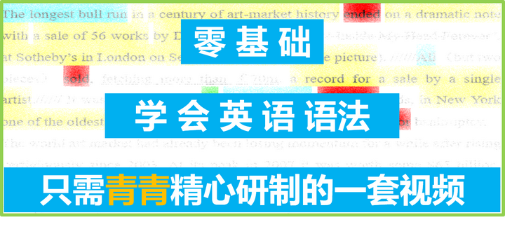 学会 掌握窍门 英语 Get The Hang Of Sth 知乎