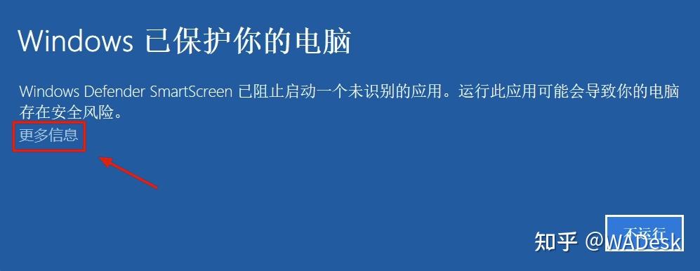 an unspecified error occurred 解决方法百度经验