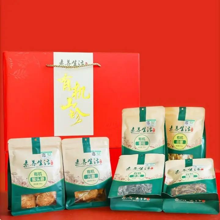 没想到（中秋节给丈母娘送礼送什么好）中秋送礼给丈母娘送啥，(图20)