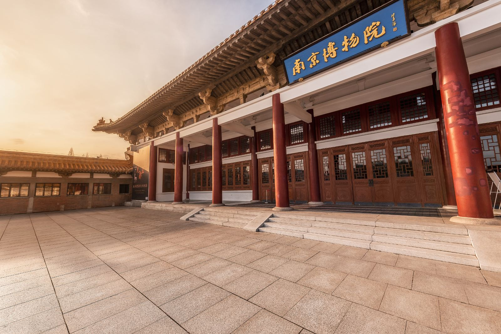 南京博物馆如何游览? - 知乎