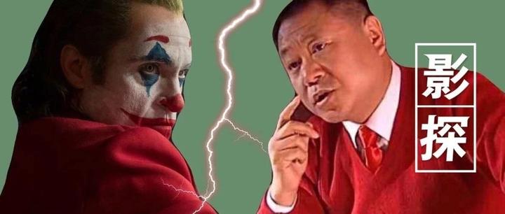 2020年看到这个戏精,我又能振作起来! - 知乎
