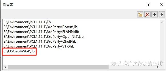 【PDAL】1.8.0版本的安装与环境配置 - 知乎